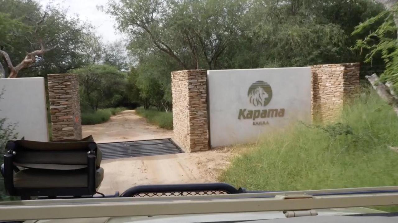 הוילה Kapama Game Reserve Kapama Karula מראה חיצוני תמונה